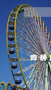 同居期間未婚先孕違法嗎？